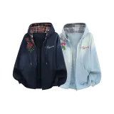 2 пачки [Темно-синий + Светло-небесный синий]