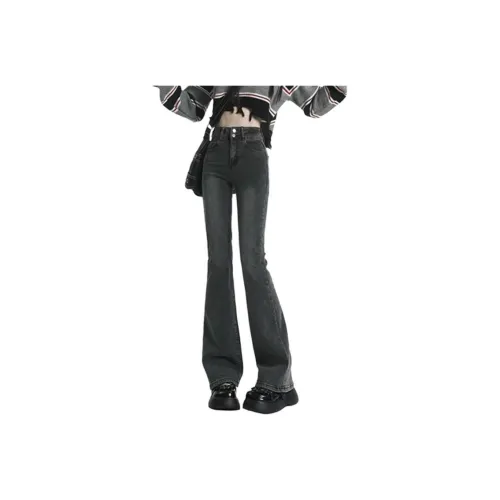 MENING Женские Джинсы