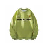 Фруктово-зеленый