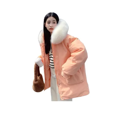 ЮЙЧЖАОЛИНЬ Пуховая куртка Женская