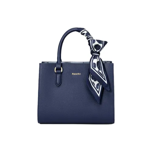 NUCELLE Сумка для невесты на свадьбу из синтетической кожи сумка через плечо женская многоцветная