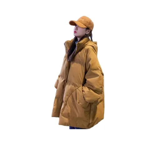 ЮЙЧЖАОЛИНЬ Пуховая куртка Женская