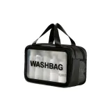 Двухслойный