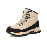 Бежевый (флисовая подкладка)