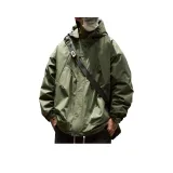 Яшмовый [В наличии]