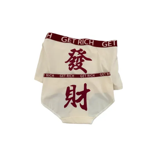 UYH Унисекс Трусики-бикини