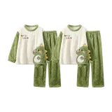 Зелёный-Мальчик