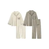 Хаки-Мальчик