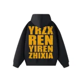 Черный