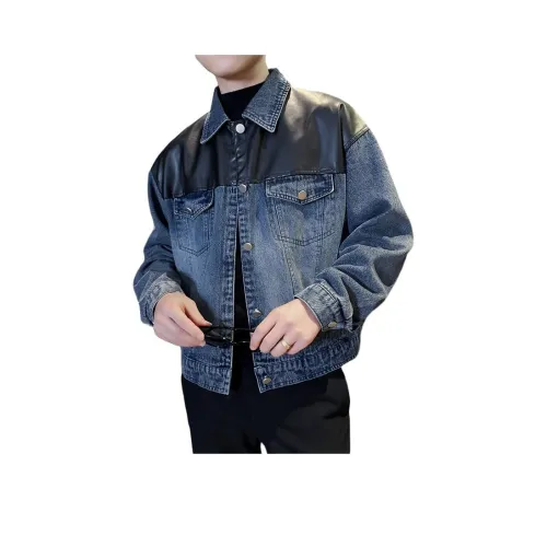 FRQ Синий Унисекс Куртки