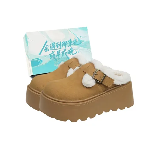 Boldi Kuki Резиновая подошва Домашние тапочки Женские