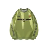 Фруктово-зеленый