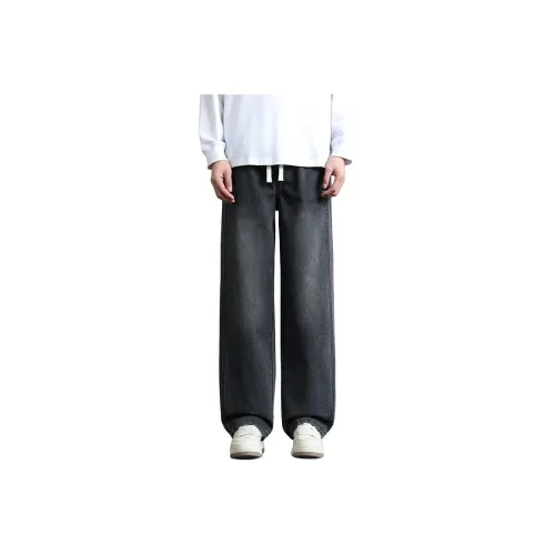 Children of Huaxia Мужские Джинсы