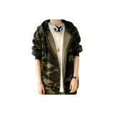 Камуфляжный