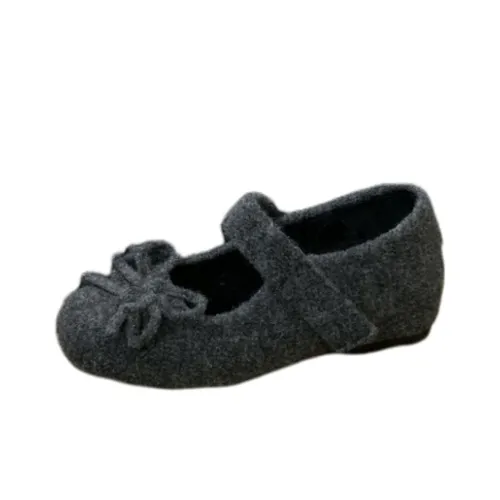 Betu Mary Jane Shoes Gray Women's Бетю Мэри Джейн Обувь Серый Женский