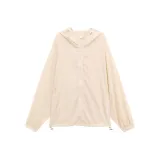 Абрикосовый