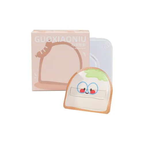 GUOXIAONIU Little Chef Тост Розовый Мягкий