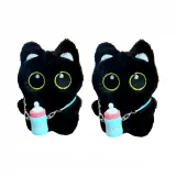 2 шт Молоко Малыш Бутылки Черный Котенок