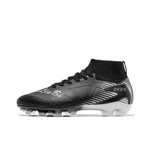 Rindu High Топ Детские футбольные бутсы