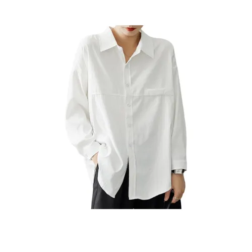 RDRE Белый Унисекс Рубашки