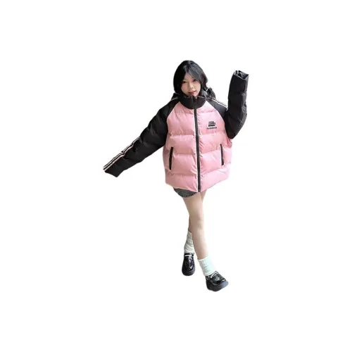 Dippanis Розовый Женские пуховики