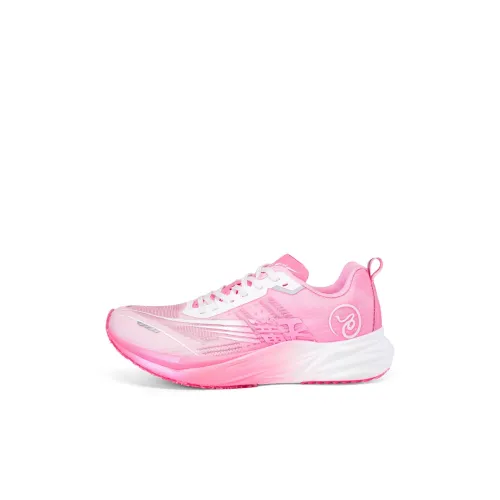 TLIT Slip Resistant Anti KICK Амортизация Устойчивость к износу Высокий топ Баскетбольные кроссовки Унисекс