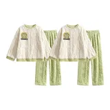 Зелёный-Мальчик