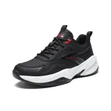 Черно-Красный