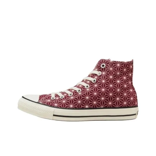 Конверс All Star High Топ Кеды Унисекс Бордовый