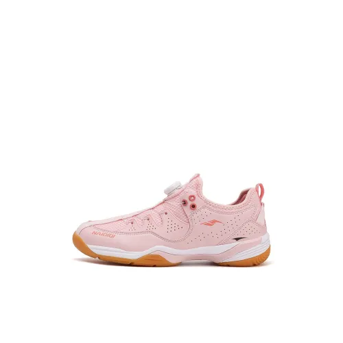 FEIKE Низкий Топ Детская Тренировочная Обувь