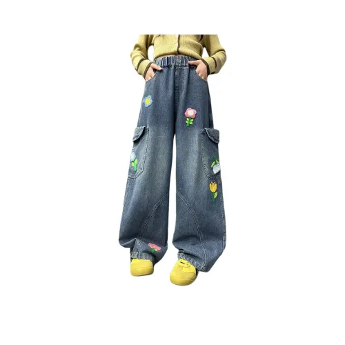 Guldoeleph Синие Джинсы для школьников