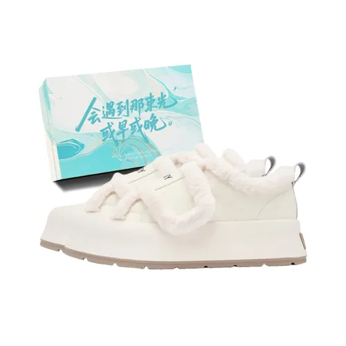 Boldi Kuki Низкие Кроссовки для Скейтбординга Женские