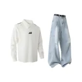 Комплект (Белый топ + Светло-синий низ)