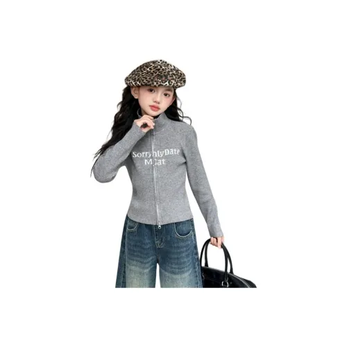 ЮЙЧЖАОЛИНЬ Школьный возраст Свитера