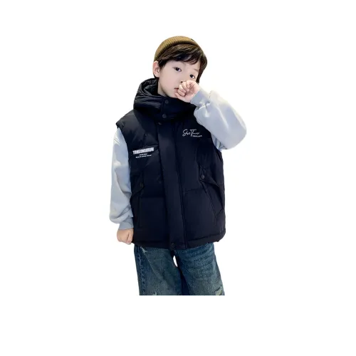 ЮЙЧЖАОЛИНЬ Школьный возраст Жилеты