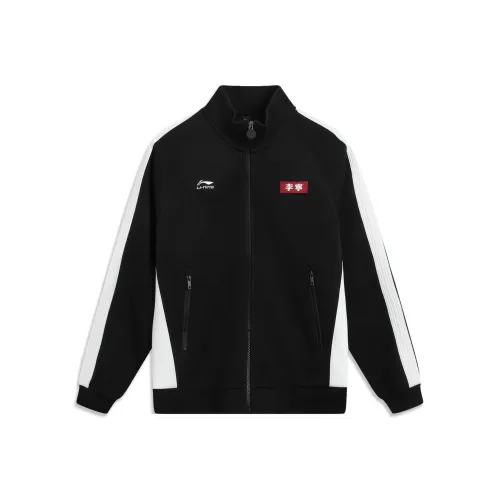 Лайнер Sports Lifestyle Collection Sports Trendy Collection Свитшот Унисекс