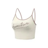 Сладкий чай коричневый