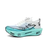 Ледниковый Q5