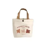 3 шт Смайлик Медведи-1 Штука