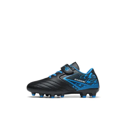 Grace Устойчивый к истиранию Дышащий Противоскользящий Низкий Топ Футбольные бутсы для детей