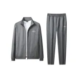 Темно-серый