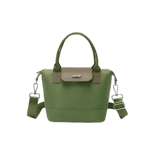 Gerlanx Нейлон Crossbody Сумка Женская Multicolor