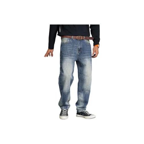 ZHANDASHUAI Blue Unisex Jeans ZHANDASHUAI Синий Унисекс Джинсы