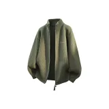 Армейский зеленый