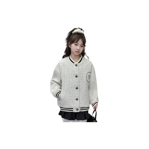 Your Royal Highness Бейсбольная куртка для детей