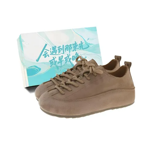 Boldi Kuki Скейтборд Кроссовки Женские