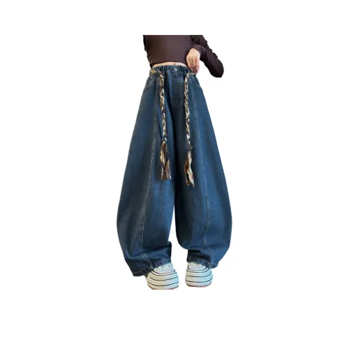 Yomi House Синий [с Шнурком] Школьный возраст Джинсы