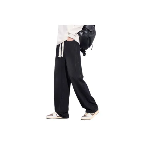 GEOREFOOL Унисекс Джинсы