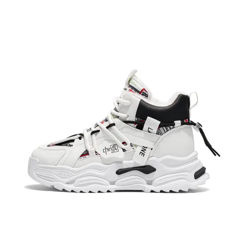 Frank Mully Высокий Топ Повседневная Обувь Мужская