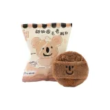 Коала Ленивый Пухлый Розовый